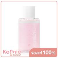 ราคา 4U2 Skin Eye And Lip Makeup Remover 100ml ผลิตภัณฑ์ทำความสะอาดเครื่องสำอางบริเวณรอบดวงตาและริมฝีปาก (20117164927)