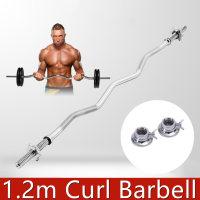 ราคา บาร์เบล โอลิมปิค ขนาด 2 นิ้ว Olympic Barbell แกนบาร์เบล คานบาร์เบล Power Up Barbell แกนบาร์เบล ยาว 180 cm ขนาดแกน 1 นิ้ว เหล็กตัน บาร์เบล ชุบโครเมี่ยม คานบาร์เบล 1 2 เมตร แกนบาร์เบล (21168780599)