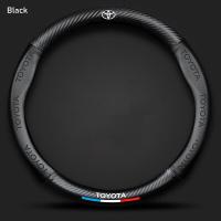 ราคา คูปองส่งฟรี 40 บาท Toyota หุ้มพวงมาลัย หุ้มพวงมาลัยรถยนต์ ปลอกหุ้มพวงมาลัยรถยนต์ ปลอกหุ้มพวงมาลัย Corolla Highlander Camry Leling Vios Glory (21385505659)