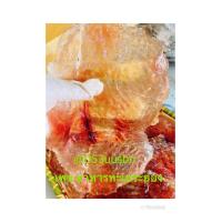 ราคา ริวกิวหวาน ปลาริวกิวหวาน เกรดA ไม่คาว สินค้าขายดี ขนาด500กรัม (8073785030)