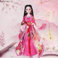 ราคา Pokimoto ตุ๊กตาบาร์บี้โบราณเครื่องแต่งกายจีนชุดตุ๊กตาแต่งตัวชุดแต่งงานตุ๊กตาบาร์บี้กล่องของขวัญ12 Joint Toys (16927261603)