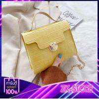 ราคา กระเป๋าสะพายข้าง กระเป๋าผู้หญิง กระเป๋าแฟชั่น (8427980824)