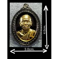ราคา วัตถุมงคลหลวงพ่อทอง สุทฺธสีโลรุ่นพยัคฆ์หนุนดวงNumber15Year2565ออกวัดบ้านไร่เนื้อแบล็คโรเดียมกระไหล่ทองจำนวนสร้าง199เหรียญสวยงามคมชัด (12283291457)