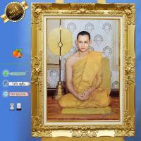 ราคา กรอบหลุยส์สีทอง ร9 ทรงผนวช ขนาดรูป 15x21นิ้ว ดอกหลุยส์ใหญ่ รับประกัน ปราณีตทุกชิ้นงาน ด้วยคุณภาพของงาน ราคาถูก ไม่พอใจในสินค้า แตกหักเสียหาย ส่งไม่ตรงตามที่สั่ง คืนเงินทุกกรณี (14694916172)