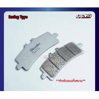 ราคา Brembo ผ้าเบรคเกรด SR 07BB37SR สำหรับ M4 M50 GP4 RS RX Cafee แท้100 (18410856385)