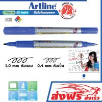 ราคา ปากกาไวท์บอร์ด 2 หัว ชุด 2 ด้าม แบบ 2 IN 1 หัวเข็ม 0 4 หัวกลม 1 0 มม สีเข้ม คมชัด ลบง่าย อาร์ทไลน์ (18685167610)