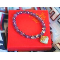 ราคา สร้อยข้อมือหินอเมทิสต์ ขนาด 7 8 มิล พร้อมด้วยจี้หัวใจหยกพม่า ร้อยด้วยเอ็นยืด หินนำโชค หินสี หินมงคล เครื่องประดับ แฟชั่น เครื่องราง หินแท้ เรียกเงิน เรียกทอง สัญลักษณ์แห่งความมั่งคั่งร่ำรวย อุดมสมบูร 