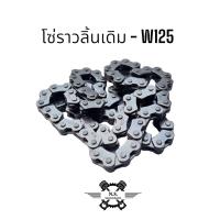 ราคา โซ่ราวลิ้นเดิม คุณภาพดีเยี่ยม โซ่ราวลิ้นเดิมแท้ HONDA YAMAHA SUZUKI (21181756243)