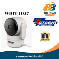 ราคา WIOT1037 ชัด 2ล้าน ประกัน 1 ปี app WATASHI IoT (20438004171)
