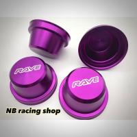 ราคา ฝาครอบดุมล้อ ใส่ได้กับVIGOตัวเตี้ยและREVO ตัวเตี้ย จำนวน 4 ชิ้น (12494749629)