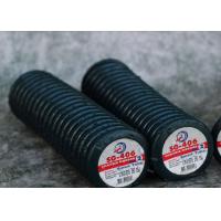 ราคา จาระบีจระเข้เขียว ของแท้ ยืนหนึ่งเรื่องกันน้ำ ยึดเกาะเยี่ยม (20222958716)