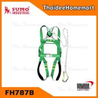 ราคา YAMADA เข็มขัดเซฟตี้แบบเต็มตัวพร้อมเชือกเซฟตี้ รุ่น FH787B สำหรับงานกันตกทั่วไป หรืองาน กู้ภัย (729549000)