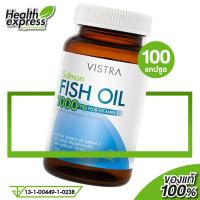 ราคา Vistra Salmon Fish Oil 1000 mg วิสทร้า น้ำมันปลา 100 แคปซูล สารสกัดน้ำมันปลาแซลมอน (16329741815)