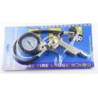 ราคา เกจ์วัดลมยาง เกจวัด ปืนเติมลมยางพร้อมเกจวัด ปืนวัดลมยาง 220 psi เกจ์วัดลมยาง เติมลมยาง แบบเข็ม ที่วัดลมยาง พร้อมหัวเติมTire Gauge 220PSI (13714458322)