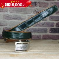 ราคา เข็มขัดหนังจระเข้ เข็มขัดซ่อนเงิน หนังจระเข้แท้ สีเขียวเหนี่ยวทรัพย์ หัวเข็มขัด เป็นหัวออโต้ล็อค (17347043594)