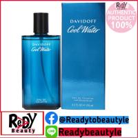 ราคา Davidoff CoolWater EDT 125ml (3676782486)
