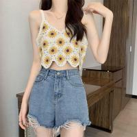 ราคา TOMANY เสื้อกั๊ก Y2k คอวีลายดอกทานตะวันสำหรับใส่ในฤดูร้อนเสื้อแขนกุดบิกินี่ Tali Bahu เสื้อถักโครเชต์เสื้อสายเดี่ยวถัก (20992882945)