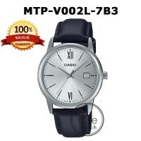 ราคา CASIO ของแท้ รุ่น MTP V002G MTP V002D MTP V002L MTP V002GL นาฬิกาผู้ชาย ประกัน 1 ปี MTPV002 MTP V002 (18993807267)