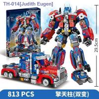 ราคา Compatible with LEGO Transformers building blocks Optimus Prime and Bumblebee puzzle assembly model mens gift childrens toy car (20393035380)