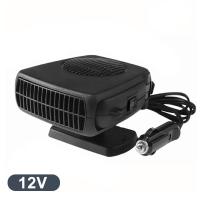 ราคา ฮีตเตอร์ติดรถยนต์ทำความเย็นและความร้อน12V 24V สำหรับรถยนต์หรือรถตู้ฮีตเตอร์ติดรถยนต์ฮีตเตอร์ติดรถยนต์ (21357249003)