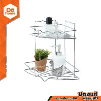 ราคา MARINE ชั้นวางของเหล็กชุบโครเมี่ยม รุ่น AE 435F ZWF (10760373730)