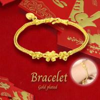 ราคา สร้อยข้อมือหุ้มทอง ไม่ลอกไม่ดำ หนัก1 3บาท ยาว7นิ้ว ทองเคลือบแก้ว สร้อยข้อมือ สร้อยข้อมือทอง เครื่องประดับ ทองเหมือนแท้ (14728404269)