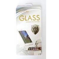 ราคา ฟิล์มกระจก Samsung Galaxy A5 2016 A510 KAISHI ฟิล์มไม่เต็มจอ (2159592765)