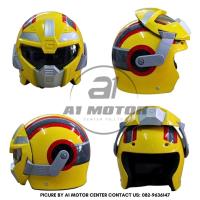 ราคา หมวกกันน็อคเด็กแฟชั่น อายุ 4 12 ขวบ รอบศีรษะ 50 56 cm ผ่านมาตรฐาน มอก 369 2557 (19429577787)