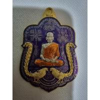 ราคา รุ่นรวย ๙ หน้า เนื้อ2 เค ลงยาม่วง ลงยาจีวร เลข 133 หลวงพ่อพัฒน์ (20992270939)
