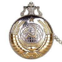 ราคา Soviet Retro Clock Badges Hammer Sickle Icon Men 39s Pocket Watch Male Quartz Watches USSR Vintage Pendant with Chain Gift man tga (17290551756)
