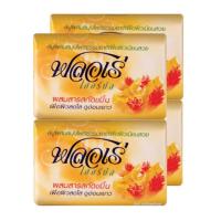 ราคา Flore ฟลอเร่ เฮอร์บัล สบู่ผสมสมุนไพรธรรมชาติ 80 กรัม x 4 ก้อน (10145936505)