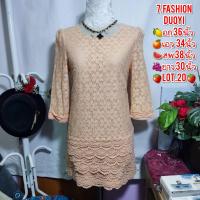 ราคา เดรสแฟชั่น เกาหลี มินิมอล ชุดทำงาน คลีนหอมๆ สวยๆ สภาพดี (21271485040)