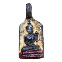 ราคา เหรียญพุทธกวัก ท่านเจ้าคุณศรีสน วัดสุทัศน์ เหรียญเก่าๆ (20888360682)