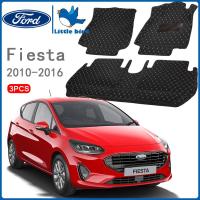 ราคา Little Bird พรมปูพื้นรถยนต์ โรงงานผลิตของไทย Ford Fiesta 2010 2016 การรับประกันคืนสินค้าภายใน7วัน พรมรถยนต์ (13986500736)