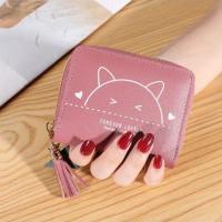 ราคา กระเป๋าใส่เงิน กระเป๋าสตางค์ กระเป๋าเงินมินิ กระเป๋าสตางค์น่ารัก กระเป๋าใส่เหรียญ Bag Holder money wallet bag silver mini new wallet cute (17724330362)