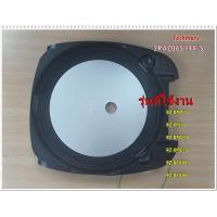 ราคา อะไหล่ของแท้ โครงฐานชั้นกลางหม้อหุงข้าวฮิตาชิ 2RAZ06519A S HITACHI RZ DMA18 RZ XM18 RZ DMD18 RZ XMC18 RZ D18WF RZ D รุ่นที่ใช้งาน RZ DMA18 RZ XM18 RZ DMD18 RZ XMC18 RZ D18WF RZ D18VF (10237964316)