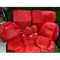 ราคา Nissan March นิสสัน มาร์ช ชุดหุ้มเบาะสวมทับเข้ารูปตรงรุ่นเต็มคัน หนังเทียมเกรดพรีเมี่ยม กันน้ำไม่อมฝุ่น ไม่สะสมเชื้อโรคเหมือนเบาะผ้า (14567397560)