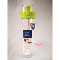 ราคา ขวดน้ำSuperLock No 5232 600ml (7739963099)