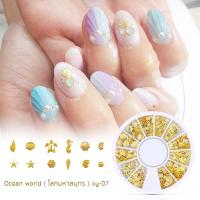 ราคา โลหะติดเล็บ อะไหล่ติดเล็บ สำหรับติดเล็บ Nail alloy ตลับกลม โลหะติดเล็บสีทอง ตามแบบ โลหะติดเล็บ อะไหล่ติดเล็บ สีทองweeklyshop (8613506881)