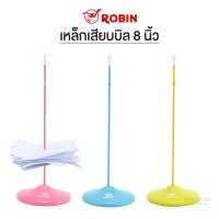 ราคา ROBIN เหล็กเสียบบิล ที่เสียบกระดาษ เหล็กเสียบกระดาษ ที่เสียบบิล สูง 8 นิ้ว โรบิน รุ่น 081 1 อัน สีสด สีพาสเทล สีดำ (4273430794)