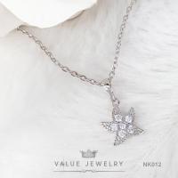 ราคา สร้อยคอพร้อมจี้ ประดับคริสตัลแท้ ลายปลาดาว Starfish ขนาดเล็ก เครื่องประดับ สร้อย NK012 ValueJewelry (412072438)