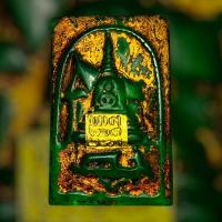 ราคา พระสมเด็จนั่งเรือแจวเนื้อหยกปิดทองแท้สมเด็จกรุวังหน้าราคาต่อองค์ (12257285401)