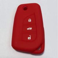 ราคา ซิลิโคนกุญแจ ซิลิโคนรีโมทกุญแจ TOYOTA REVO เคสกุญแจรถ ปลอกกุญแจ รีโว่ (15061985058)