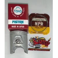 ราคา ลูกสูบ แหวน NSR NSR R ไฟเหลี่ยม ไฟกลม STD 0 25 0 5 0 75 เลือกได้ เกรดญี่ปุ่นtoko npr ของใหม่เก่าเก็บ (10172408381)