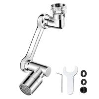 ราคา Universal หมุนก๊อกน้ำ Extender 1080 ขนาดใหญ่หมุนแขนหุ่นยนต์น้ำหัวฉีดก๊อกน้ำอะแดปเตอร์ก๊อกน้ำ AeratorSplash Filter Kitchen Tap ขยายก๊อกน้ำ Bubbler (16831850494)