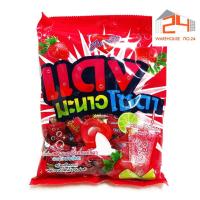 ราคา ส่งไว 24ชม มี 9 รส Heartbeat ฮาร์ทบีท ลูกอมหลากรสชาติ จุ 100 เม็ด (12502781476)