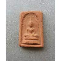 ราคา พระสมเด็จรัศมี เนื้อดิน หลวงพ่อสนิท วัดลำบัวลอย จ นครนายก ยุคต้น ประมาณ ปี 2500 สภาพสวย (9609839807)