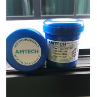 ราคา NC 559 ASM TPF กระปุกน้ำเงิน (2922834867)
