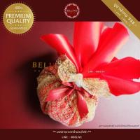 ราคา Belive ชุดถุงแดง มวลสารมหาศักดิ์สิทธิ์15อย่าง ถุงแดงลงเสาเอกเสาโท ใช้ในพิธีตั้งเสาเอก พิธีตั้งศาล (21225772931)