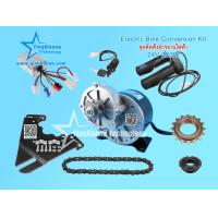 ราคา สต๊อกพร้อมส่ง ในไทย ชุดคิทติดตั้งจักรยานไฟฟ้า 24V 250W 350W สำหรับจักรยาน 22 28 นิ้วจักรยานทั่วไป Electric Bike Conversion Motor Controller Kit For 22 28 Common Bicycle (7852659067)